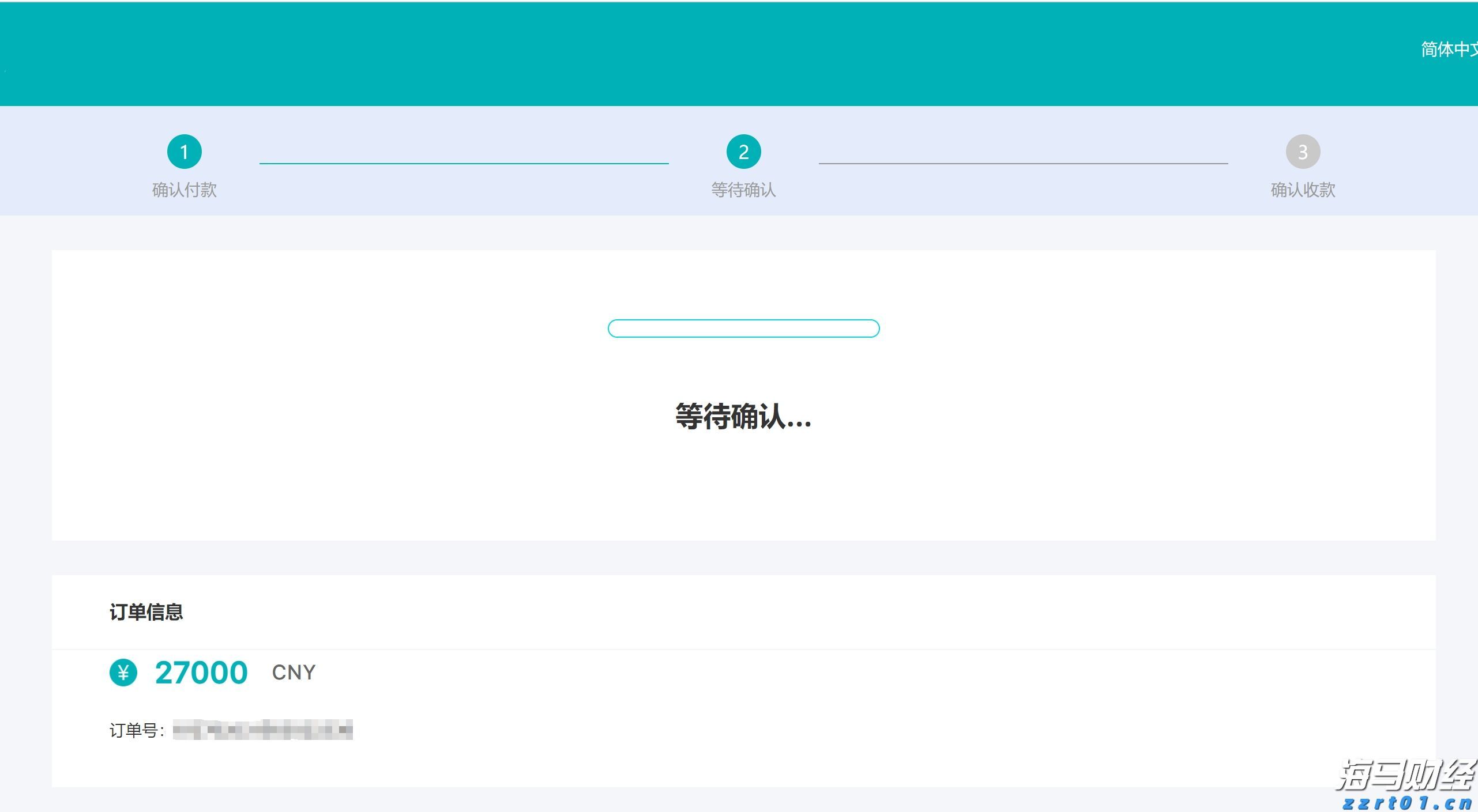 本轮巴以冲突已致加沙地带61499人死亡