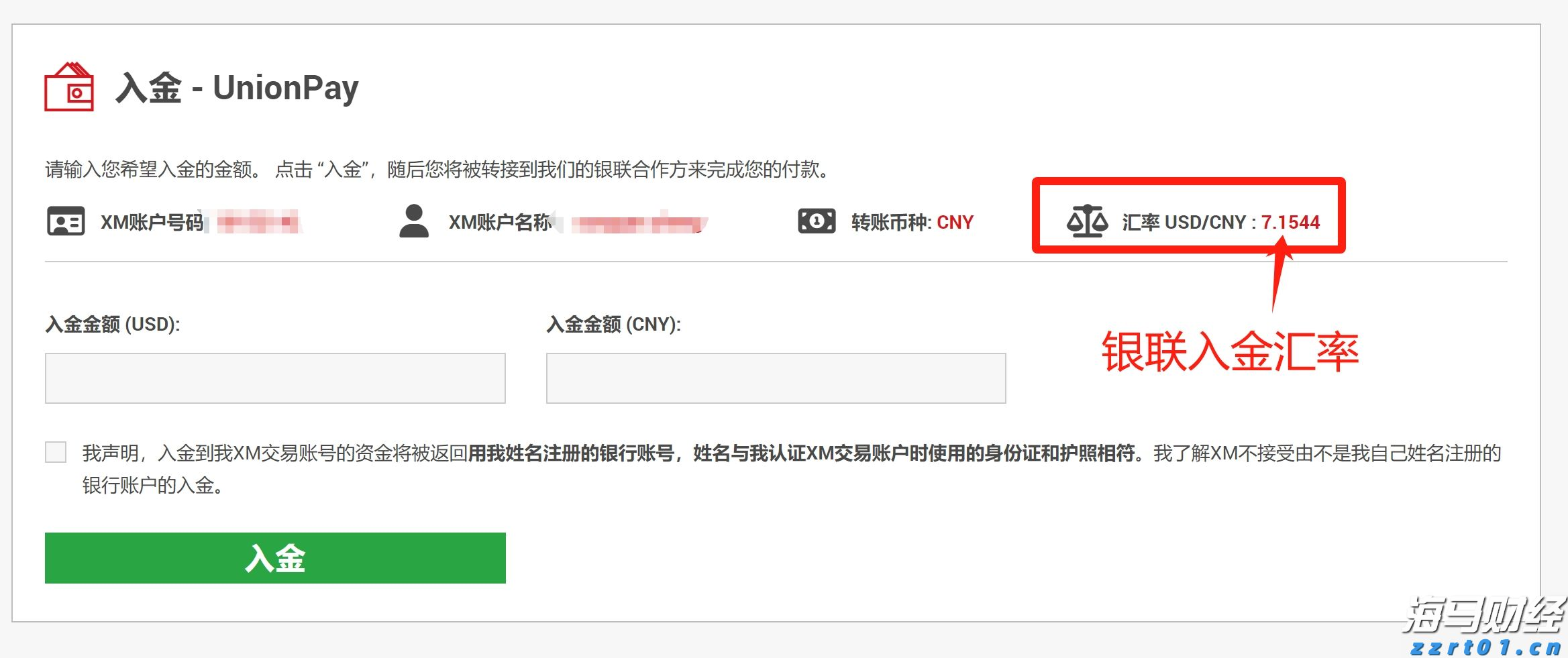 黔西南州住房公积金“十条措施”助力百姓住有所居