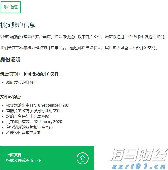 严查！涉及未成年！江西公布十起案例