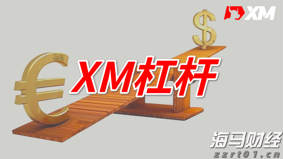 80年前的五邑儿女，一切为了侨乡，一切为了祖国