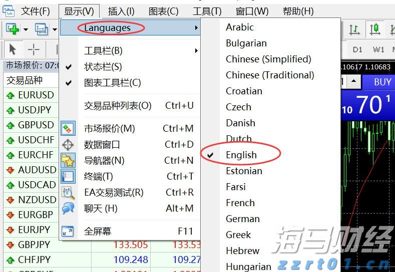甘肃省华亭市市场监管局多措并举加强企业名称登记规范化