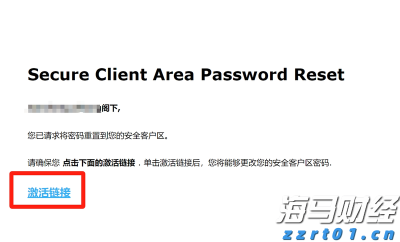 锁定中期确定性，鑫利年年助您掌控人生主动权