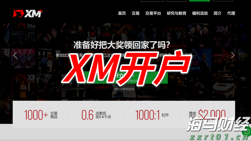 提高“两癌”防治认知  呵护“她”健康