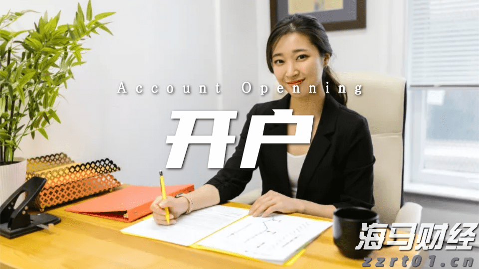 今日8时起，解除对梅州辖区全部高速公路的交通管制，恢复正常通行