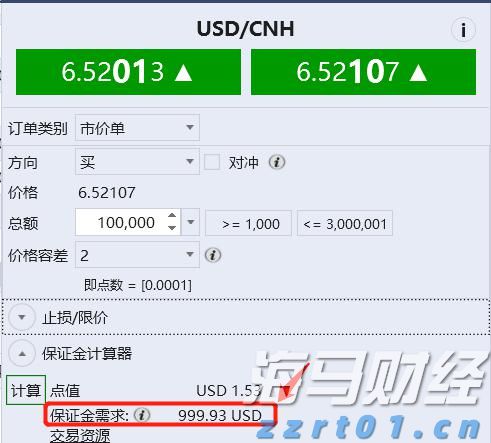 新型一体化净水器（新型水厂全自动一体化净水设备）