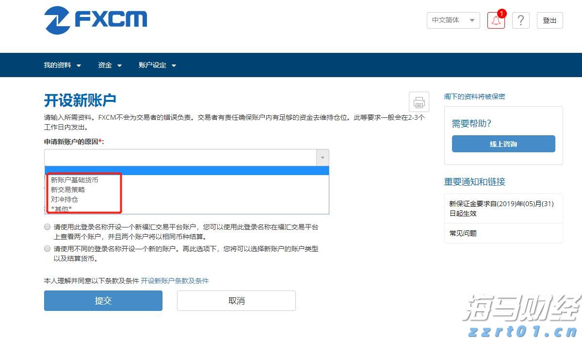 石溪·亦兰亭公园，把山水写成请柬
