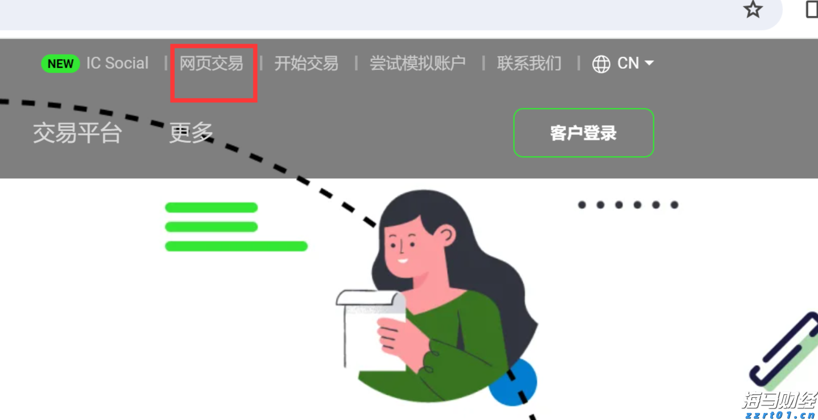 北京市市场监管局加强经营者集中风险预警提示