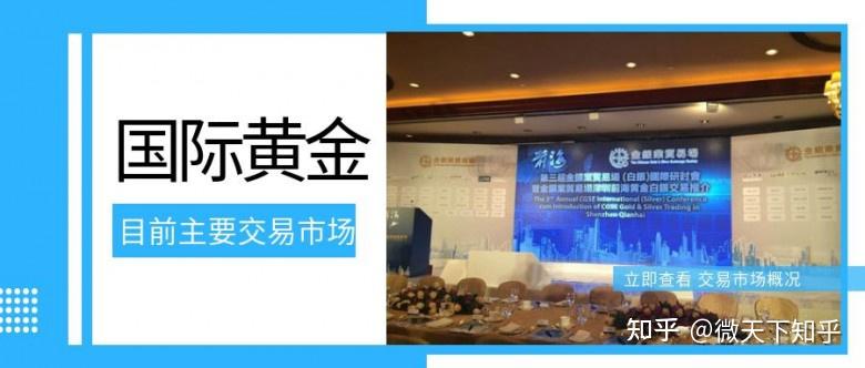 54.02亿元！上半年剧场类演出票房收入显著提升