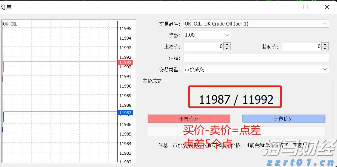 茶类饮料废水怎么处理方法方案（茶类饮料废水处理工艺）