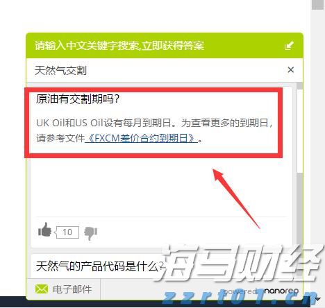 污水设备生产厂家推荐（污水处理常用设备有哪些）