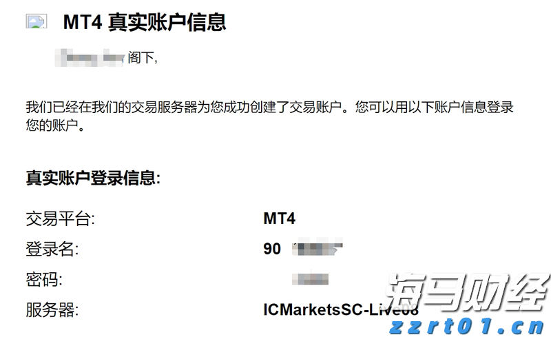 青海：深化改革  优化环境 促进检验检测行业做优做强