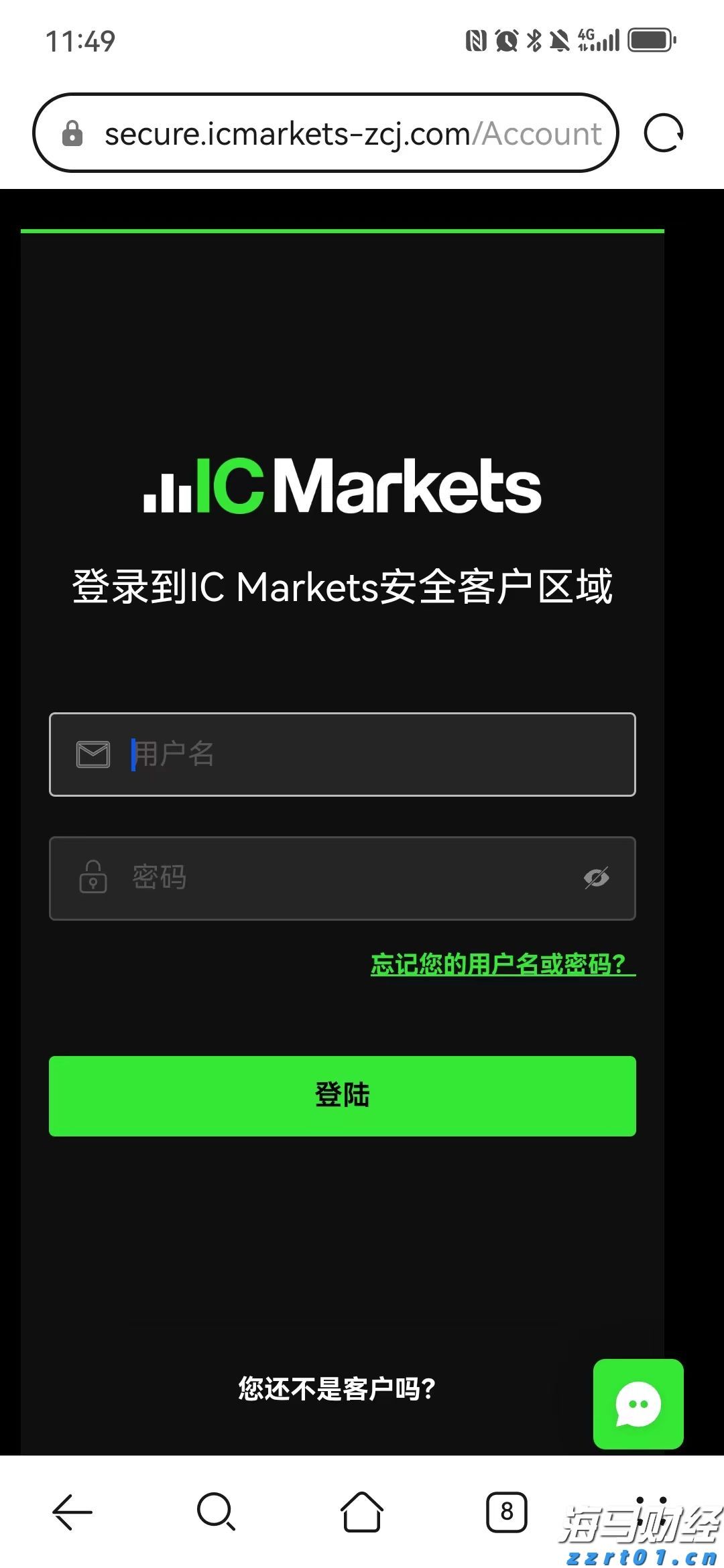 张家口市将举办国际档案日主题灯谜活动