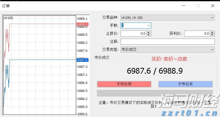 发扬解放海南渡海作战精神，争当党媒系统性变革排头兵