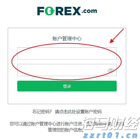 云南省“打假护牌”专项行动取得阶段性成效