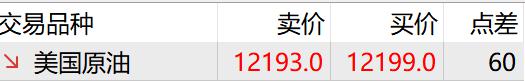 蛇出没活跃期 被咬尽快就医