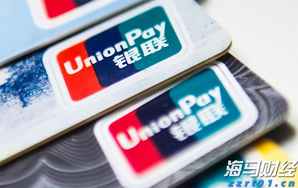 商务部：今年以来 超6600万消费者购买12类家电以旧换新产品超1.09亿台
