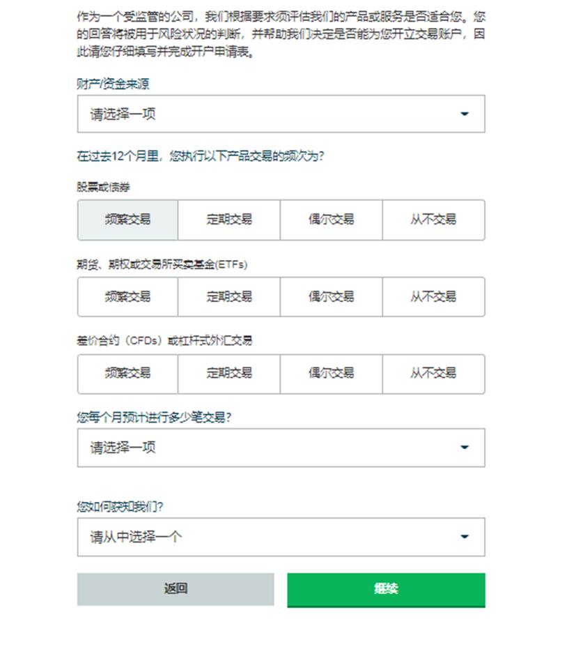 将首发多项新产品、新成果！2025年服贸会新鲜“剧透”