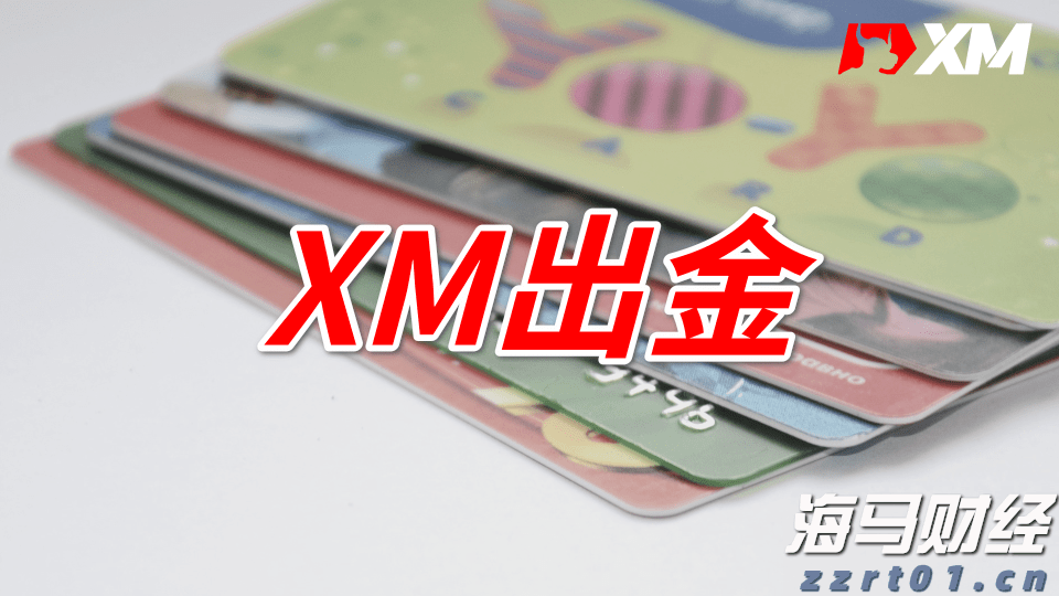 山西省市场监管局关于履行主体责任维护市场秩序的警示