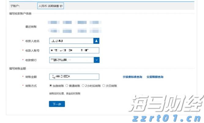 电流表和电压表的作用分别是什么（电压表的作用原理分享）