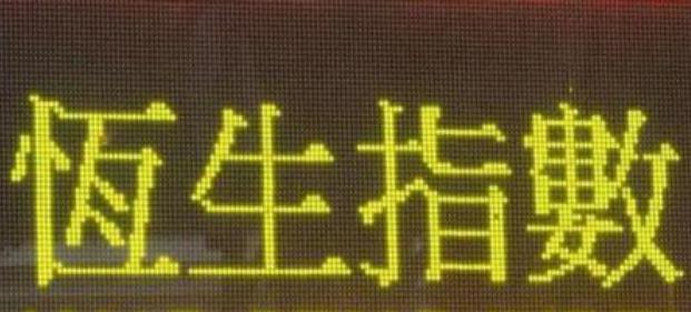 华农马克思主义学院教师：九三阅兵是一堂生动的国防教育课！