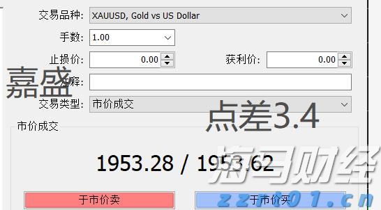 金砖国家数字产业合作研讨会在厦门举办
