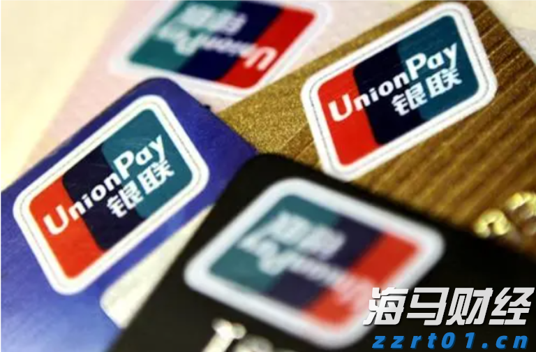 口腔门诊污水处理流程图