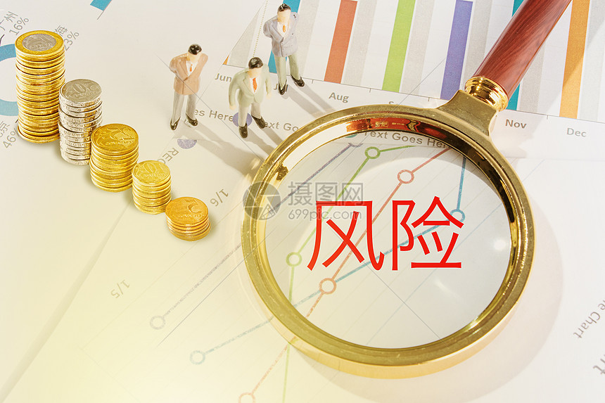 中上协发布2025年上市公司现金分红榜单