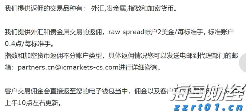 湛江钢铁钢板助力世界最高坝双江口水电站完成首次蓄水