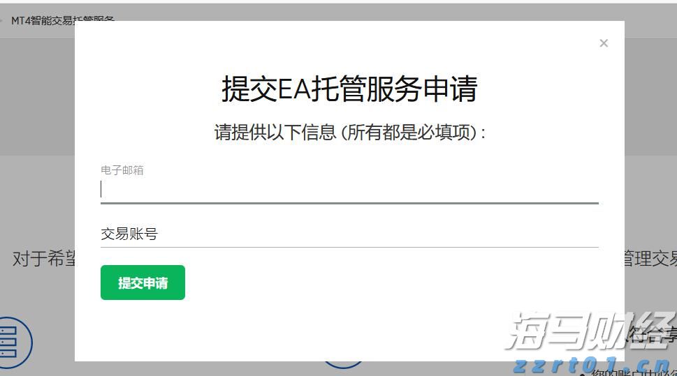 广西市场监管部门召开落实特殊食品和食盐安全“两个责任”现场推进会