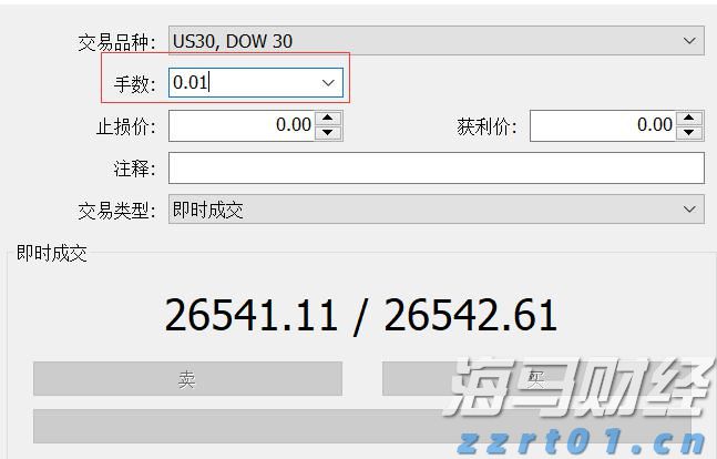 黑龙江省市场监管局开展全省婴幼儿配方乳粉生产企业风险防控能力培训