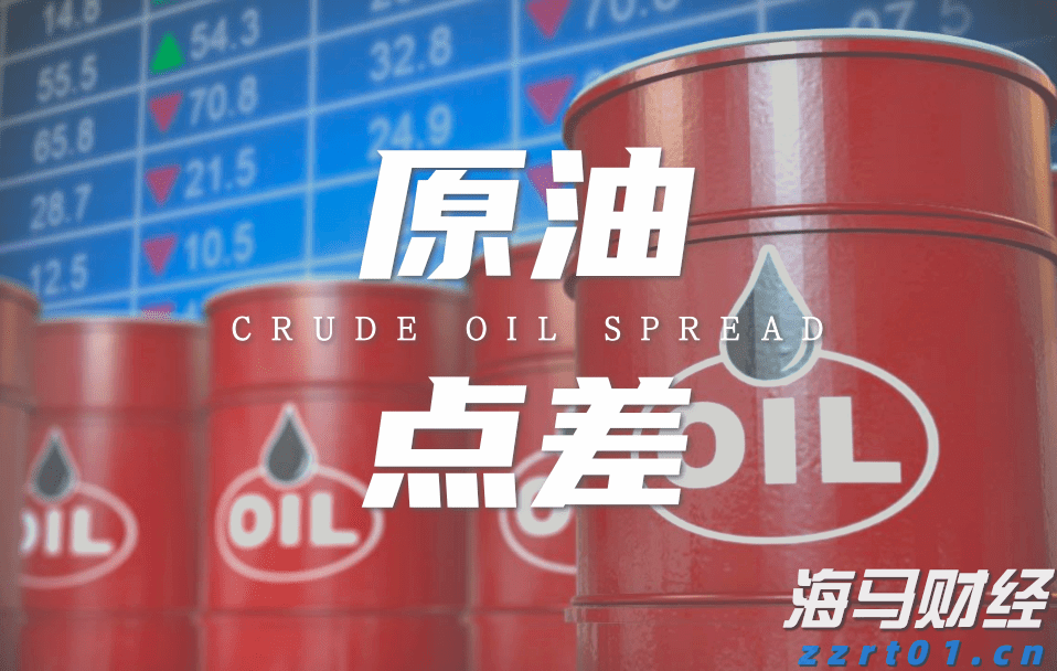 第十一批集采启动，或显现出这些新信号
