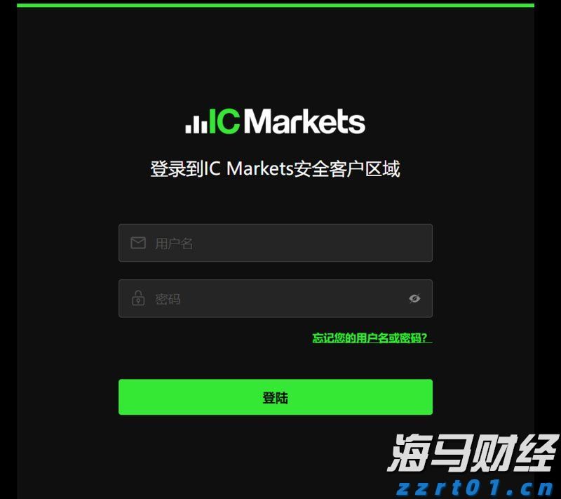 涉“水光针”灰产 有关机构被立案