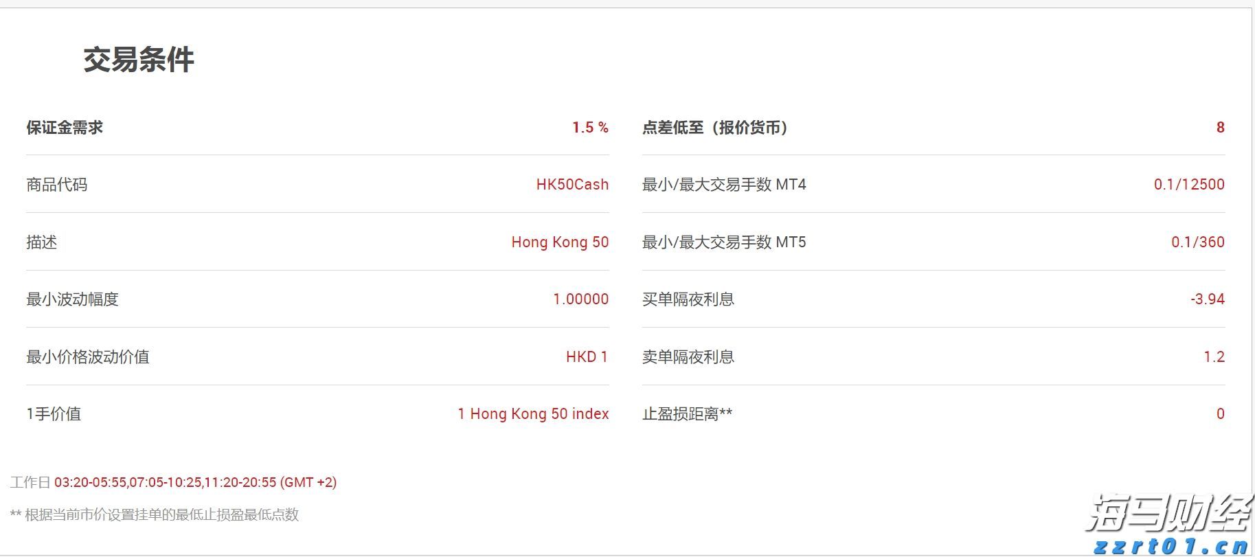 豆制品废水的来源及特点（豆制品厂污水如何处理）