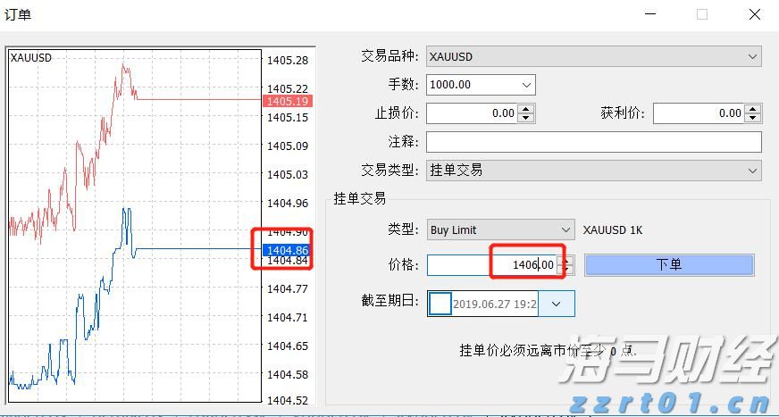 德庆县：就业推荐官迈入服务“2.0时代”，就业服务开启新篇章