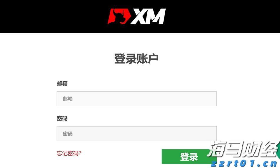 全国首家！北京一“个体网店”完成实体个体工商户变更登记