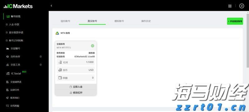 分享一下医院污水压滤机工作原理（污水处理设备压滤机介绍）