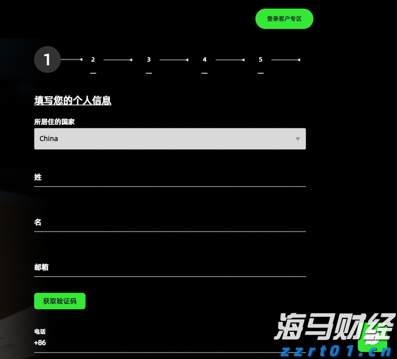 我市整改不动产登记历史遗留问题1837个（套）