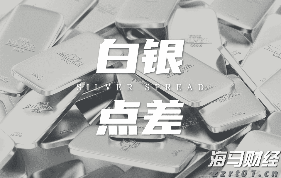 网络安全与你“童”行