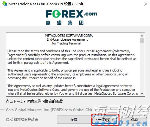 一体化净水设备价格表