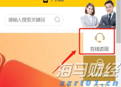 宣城绩溪金沙镇：落实惠农政策 促进农民增收