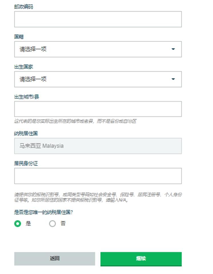 一图读懂｜2022年宁夏市场监管工作部署