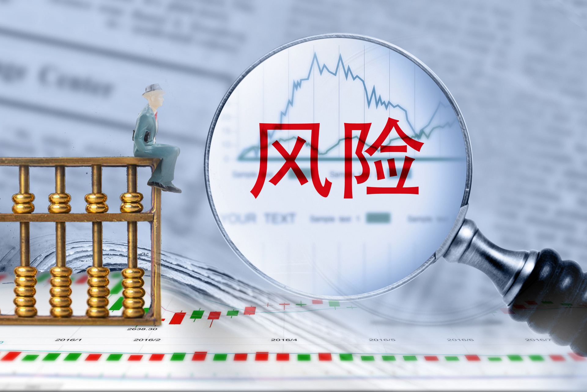 开渔季台山海鲜扎堆“上新”，周末游客数量显著上升