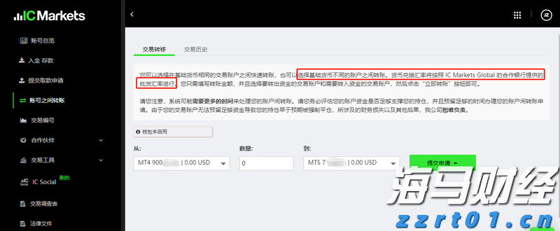 平南县：加快发展现代化生猪产业