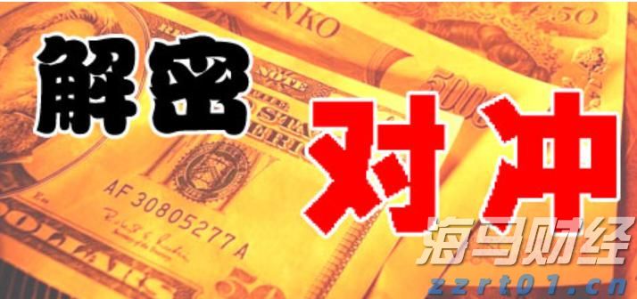 甜菜制糖废水回用设备
