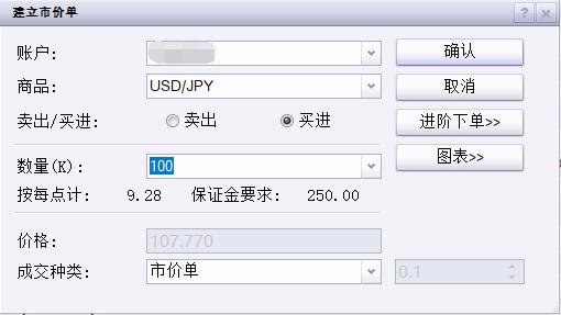 湖南省市场监管部门深入推进“铁拳”行动