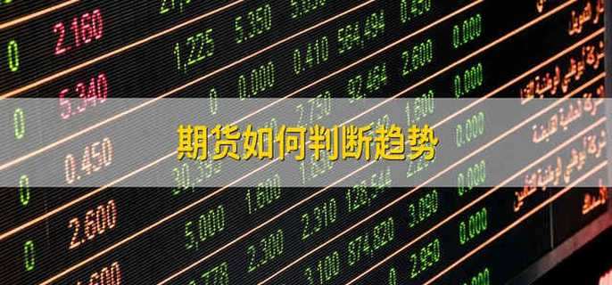 农村污水处理设备解决方案
