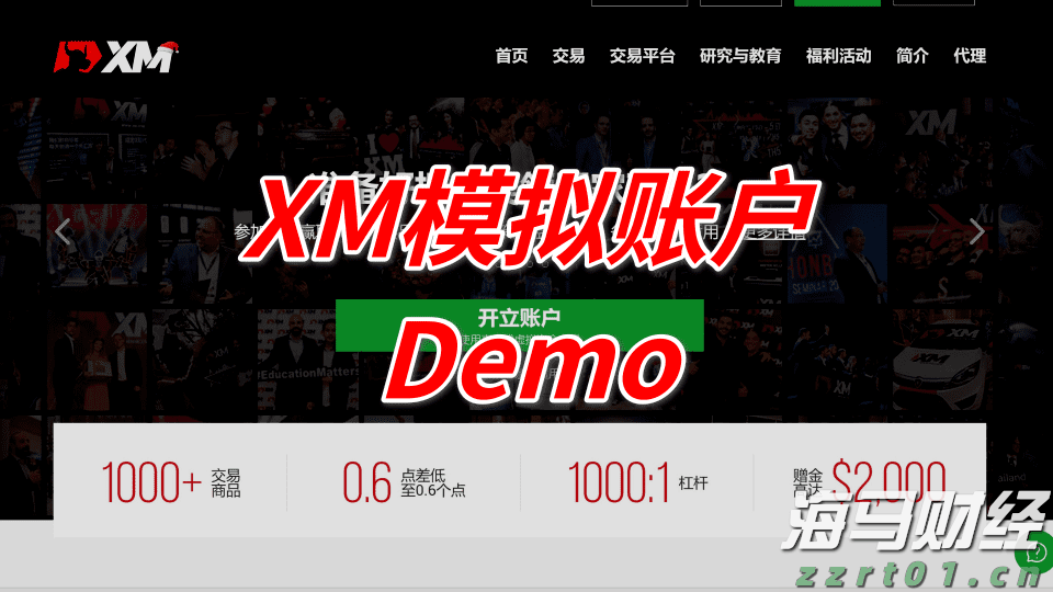 灵源司法所开展“法律进社区”宣传活动
