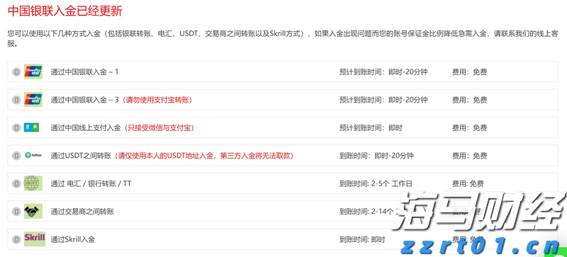社保不是可缴可不缴，这些关键点你一定要搞懂