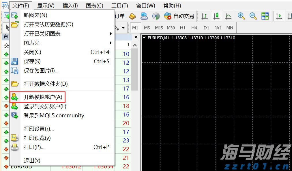 泰康人寿宿州中支“重疾快赔”保险金15万元