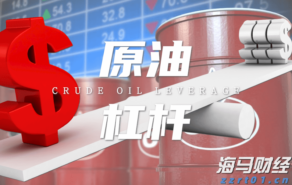榴莲便宜了，原来与这条铁路有关！
